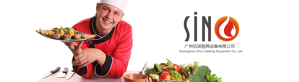 Food equipment co deals